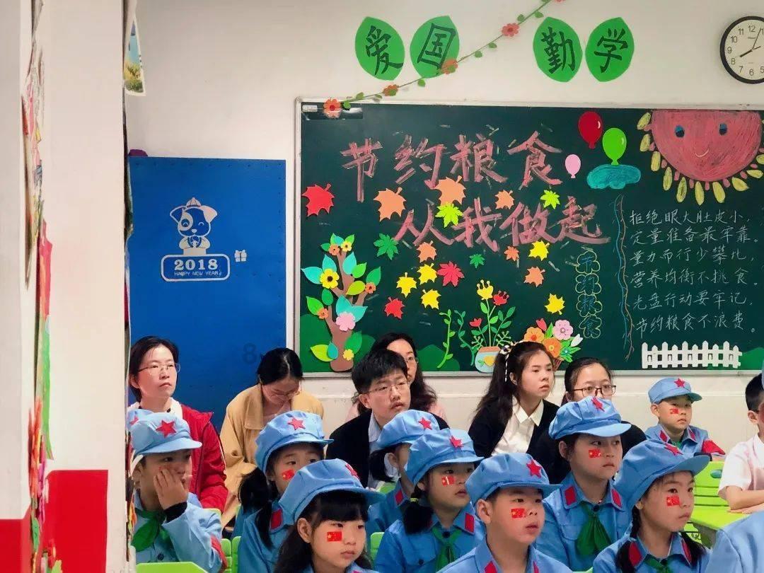 f开头的英文单词游戏画面